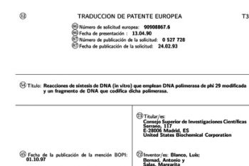 Patente nº 2.103.741
